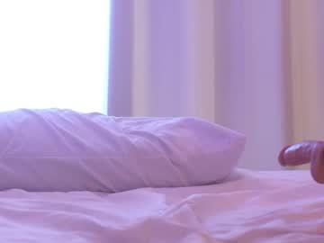 sophie miiu