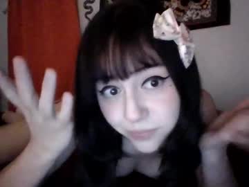 sweetestrei