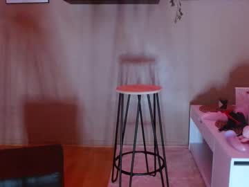thepinkmaskbabe
