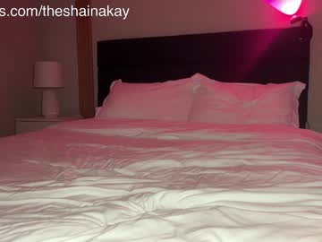 theshainakay