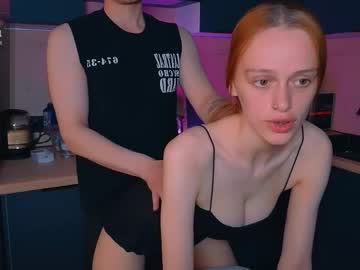 u need bj