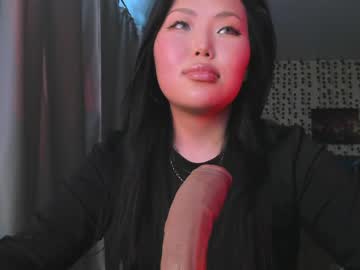 uko sa