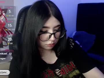 vammpyjane