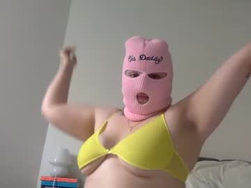 virgnbaby