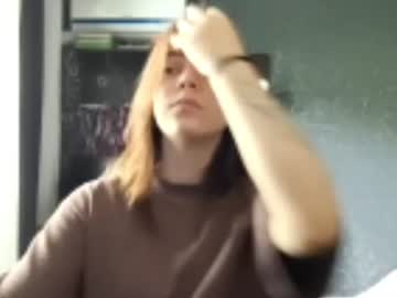 willodeansherma