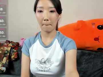 yume ko